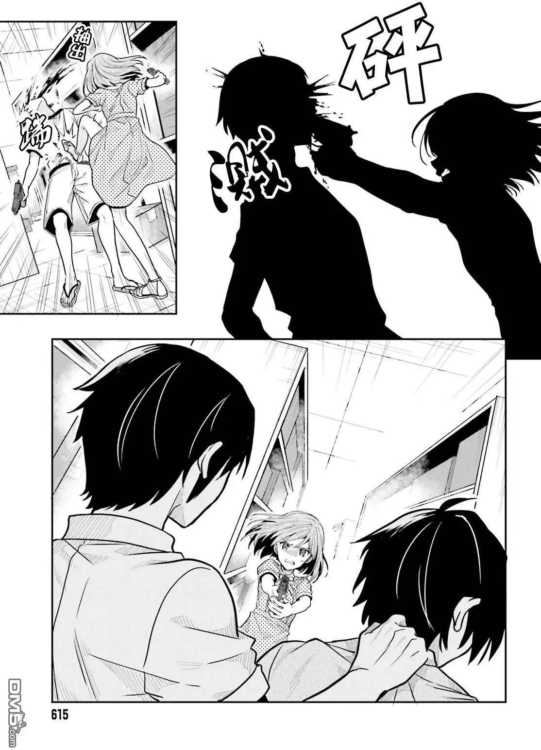 第40回