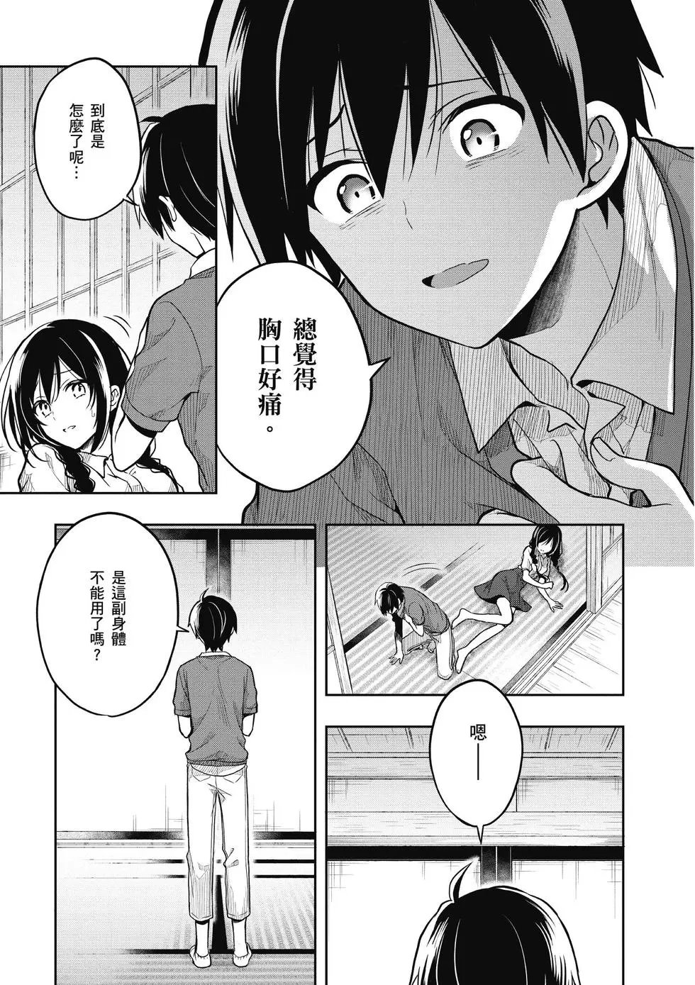 第06卷