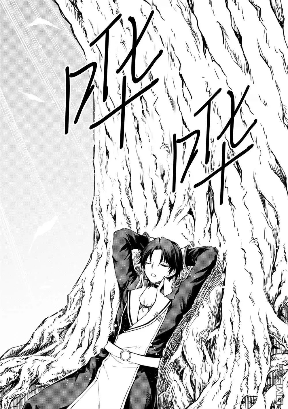 第52话