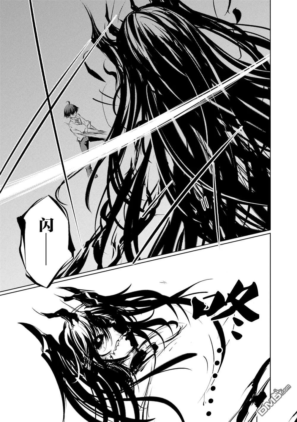 第59话