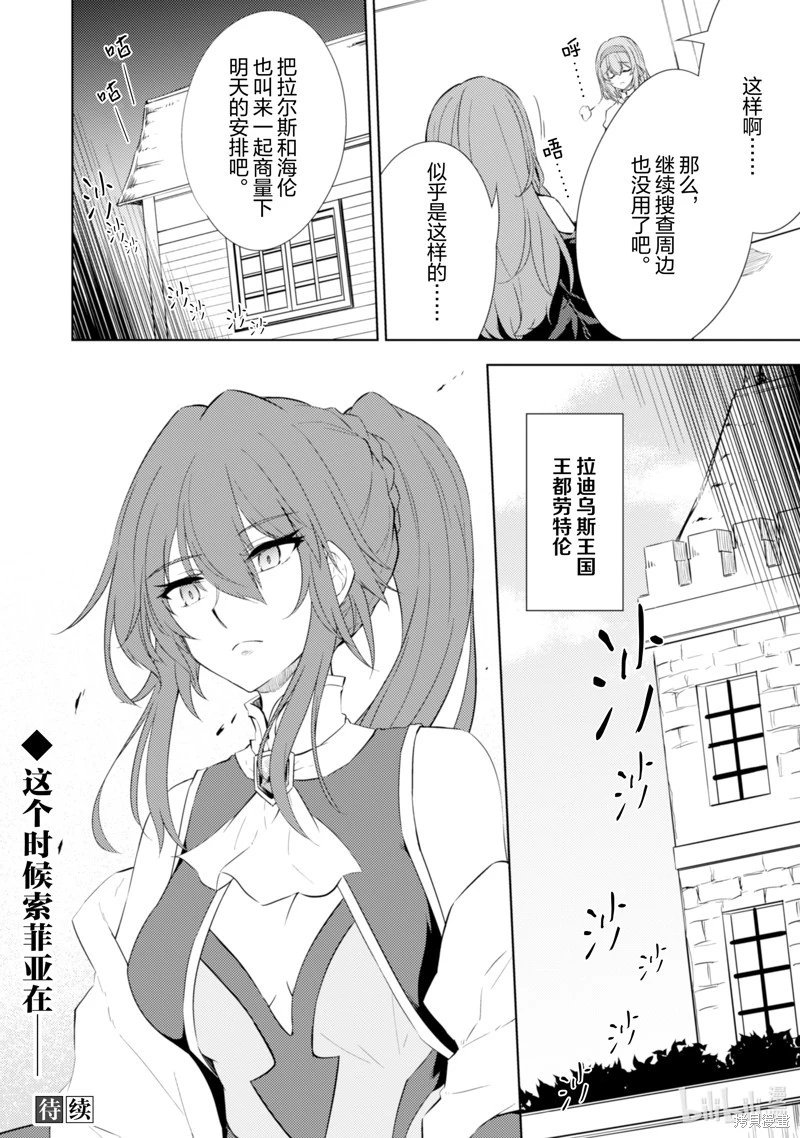 第63话
