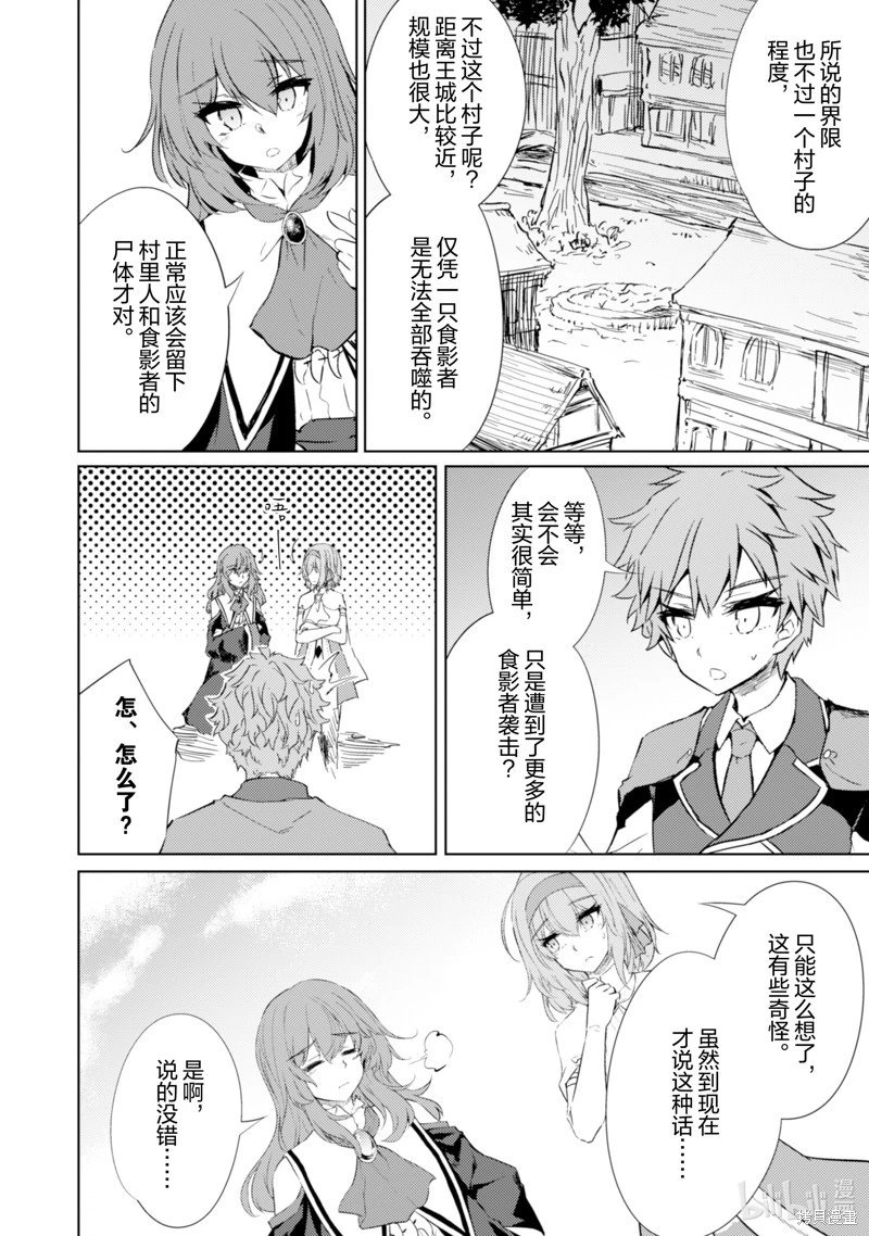 第65话