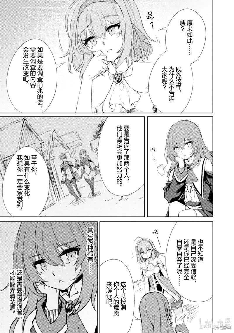 第65话