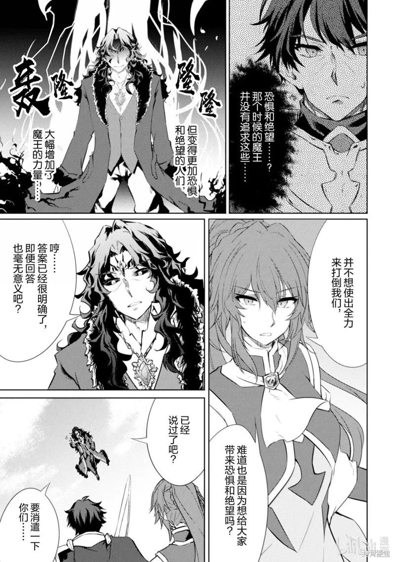 第69话