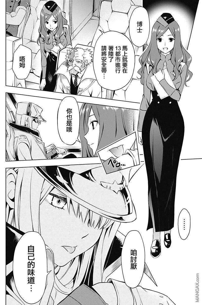 第01回