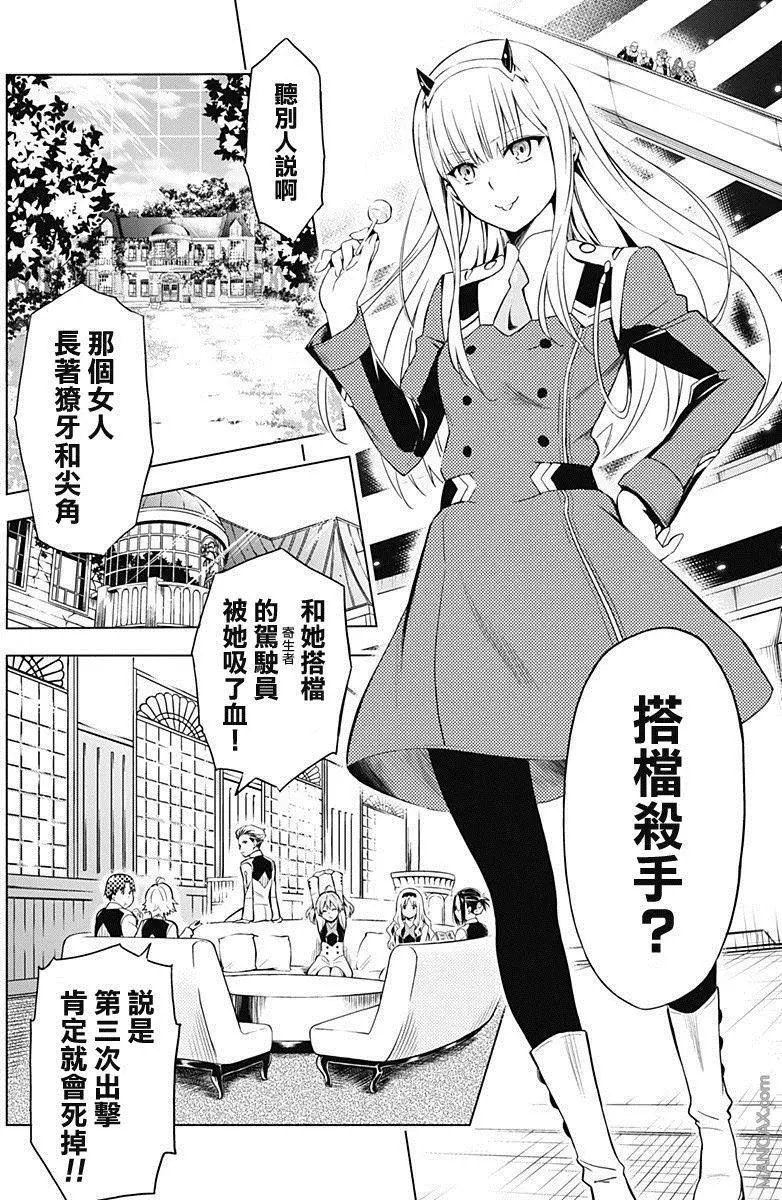 第01回