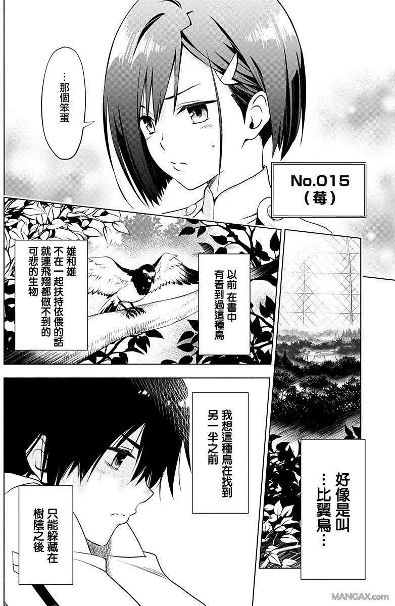 第01回