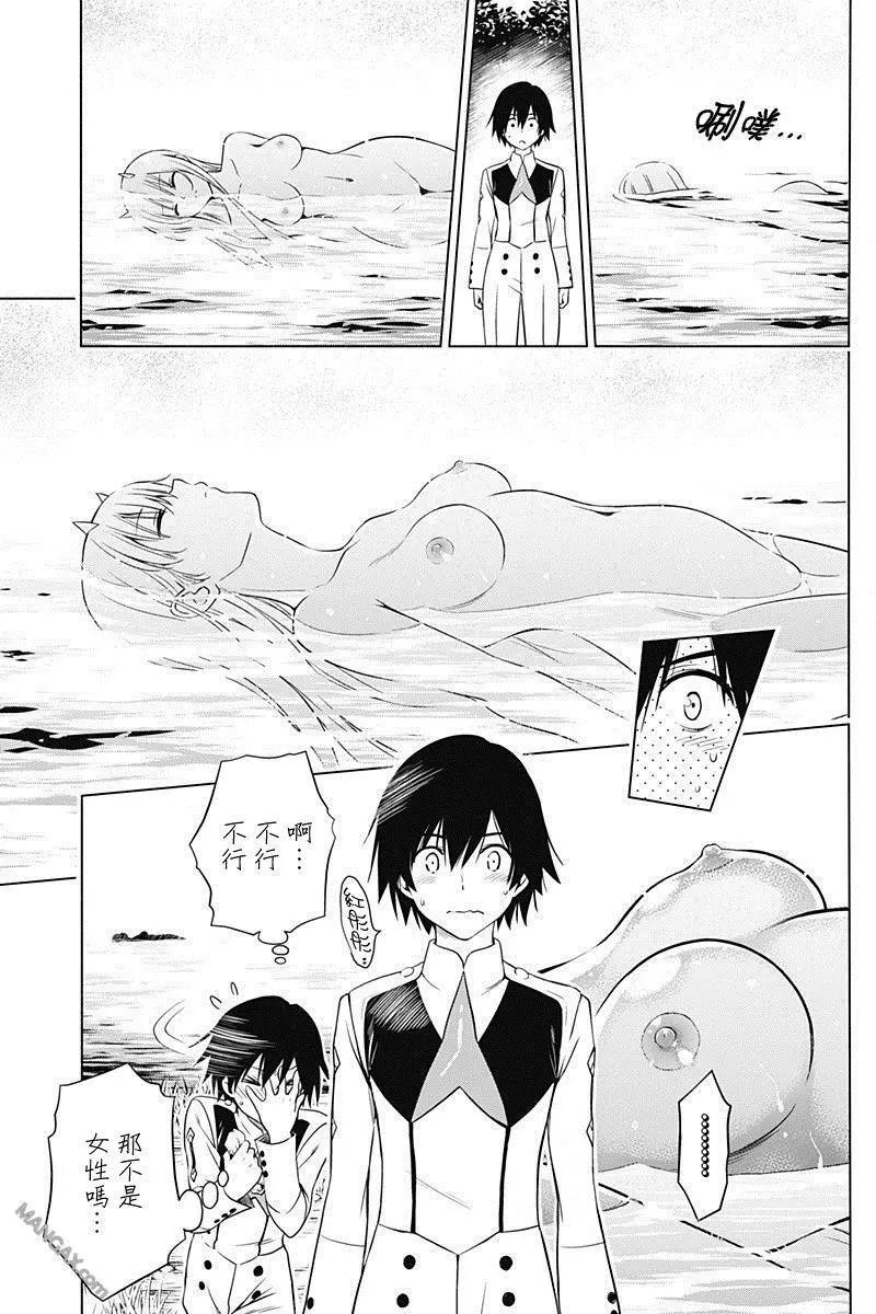 第01回