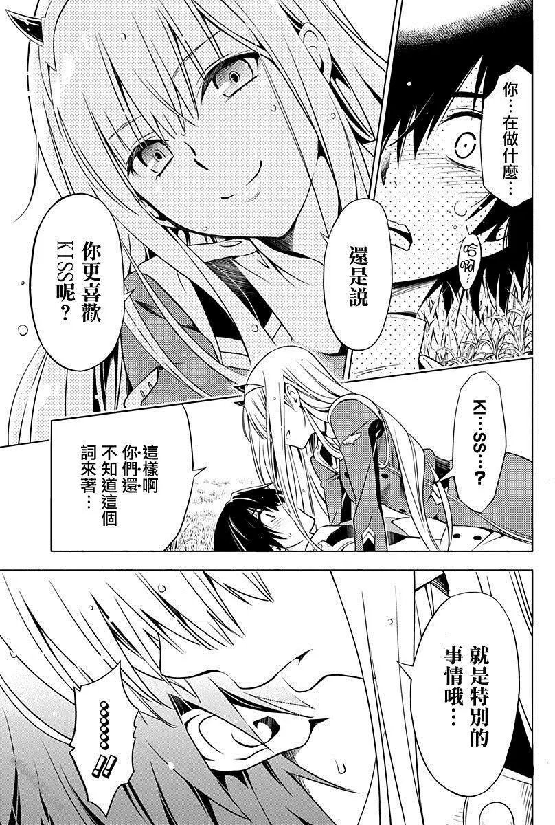 第01回
