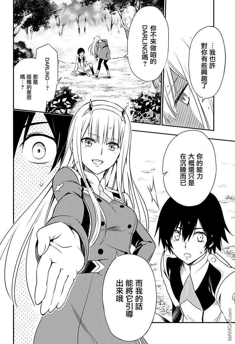 第01回