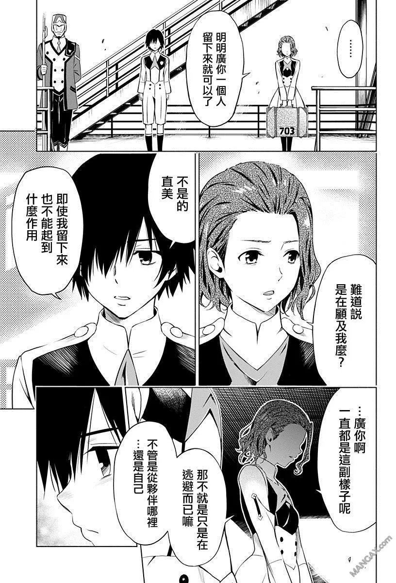 第01回