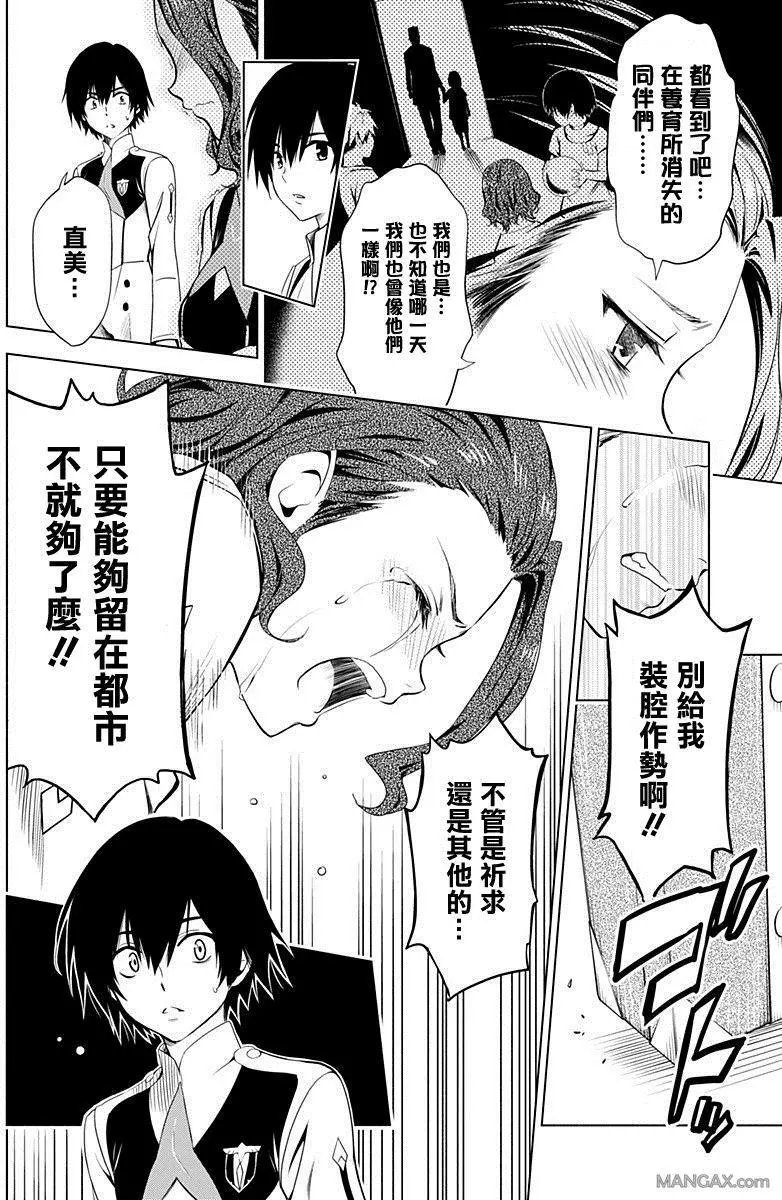 第01回