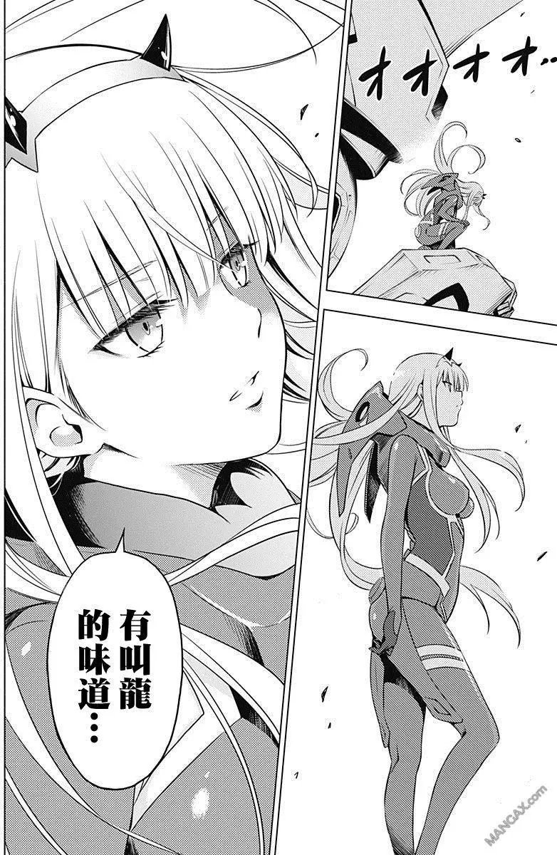 第01回