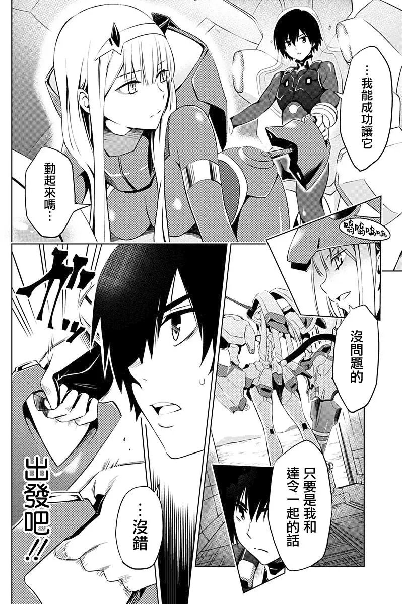 第10回