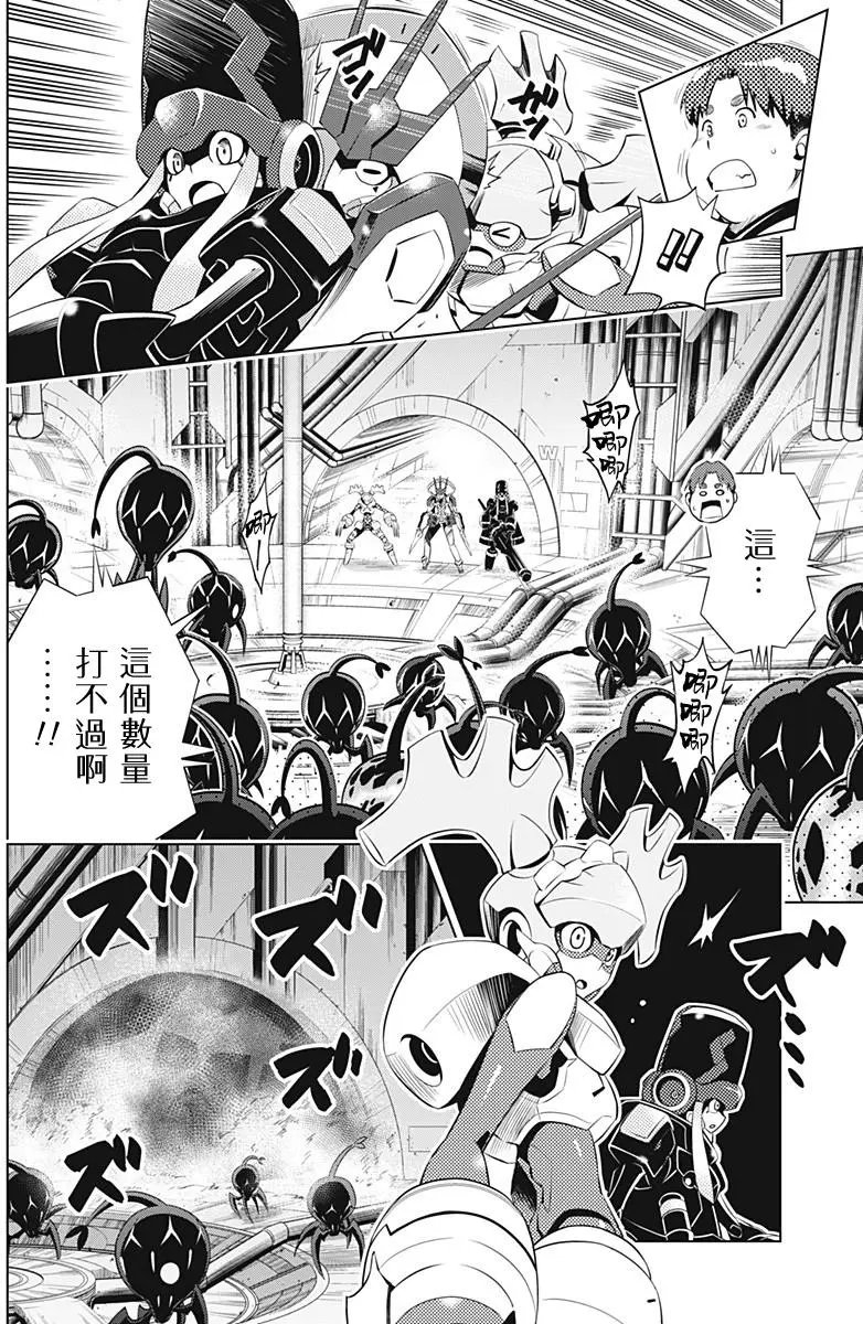 第10回