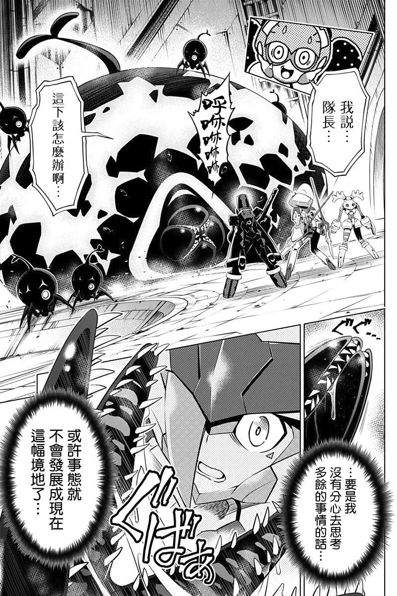 第10回