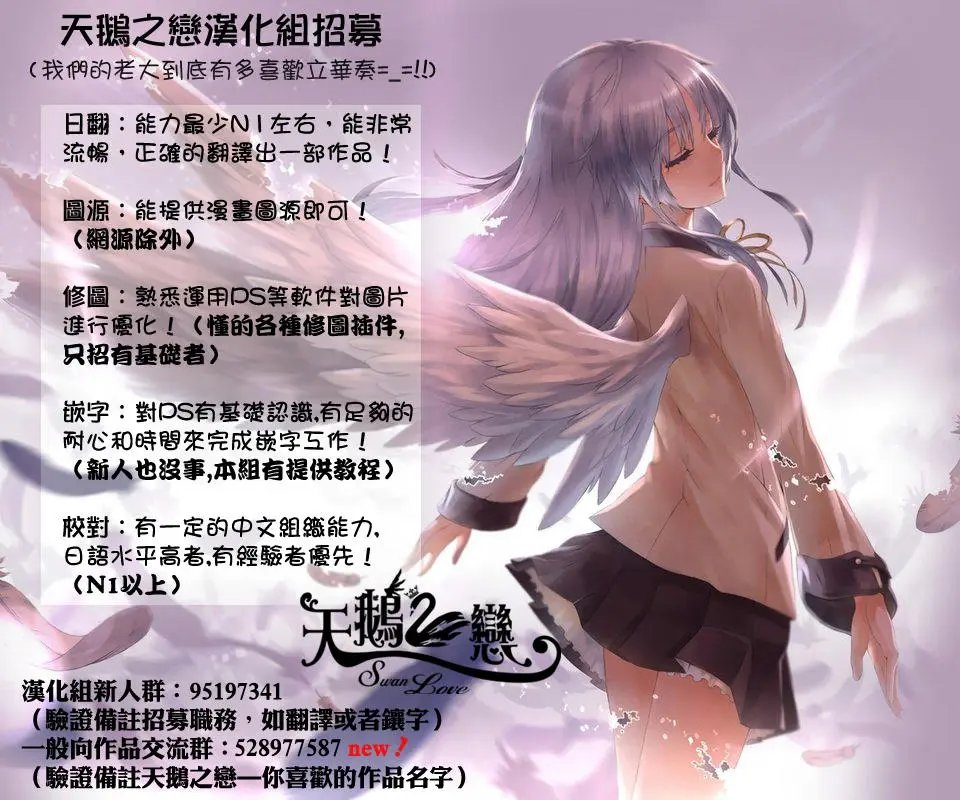 第10回