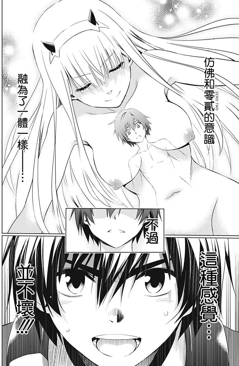 第11回