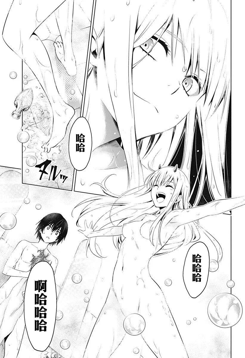 第14回