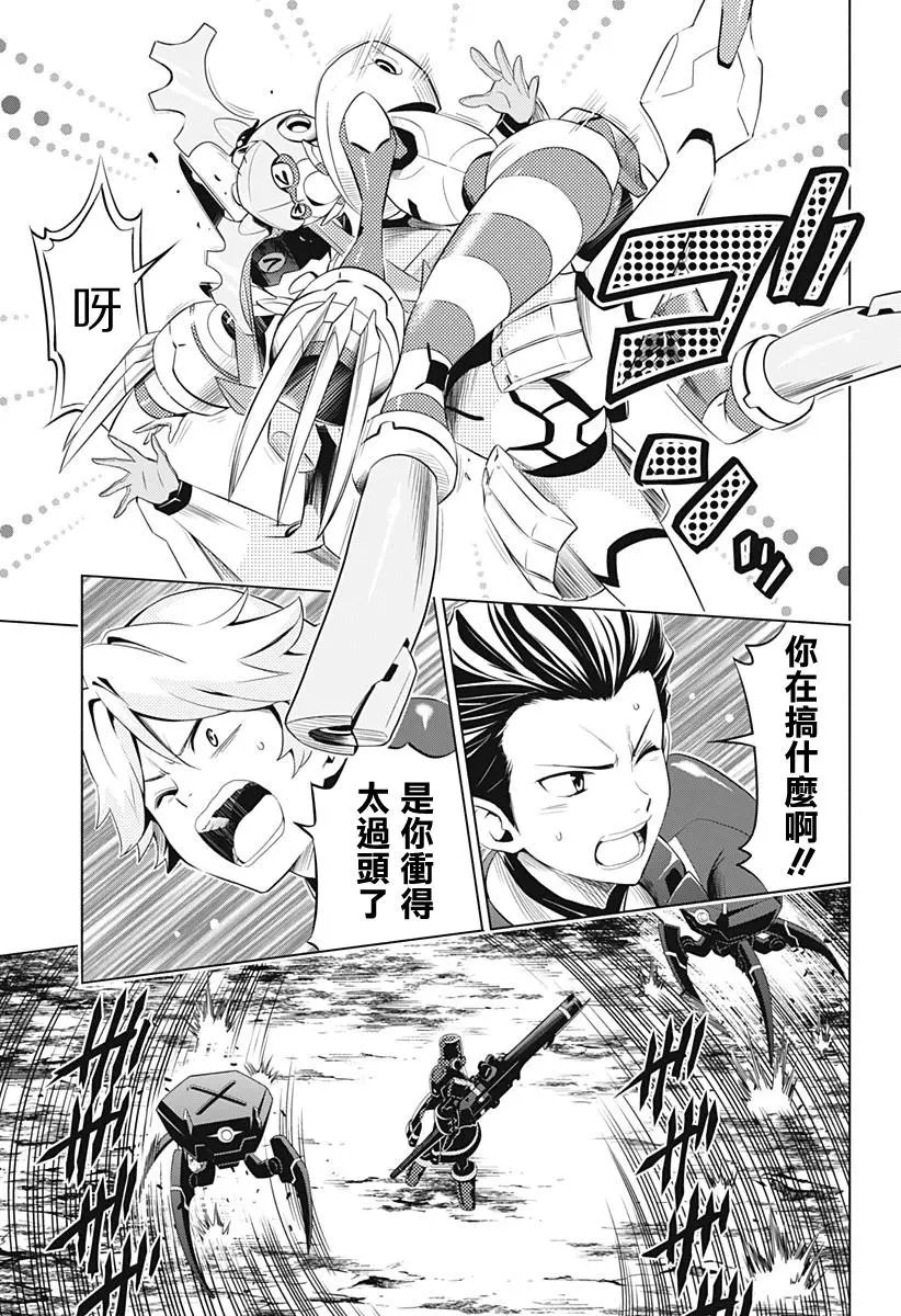 第18回