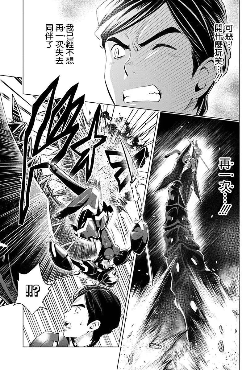 第21回