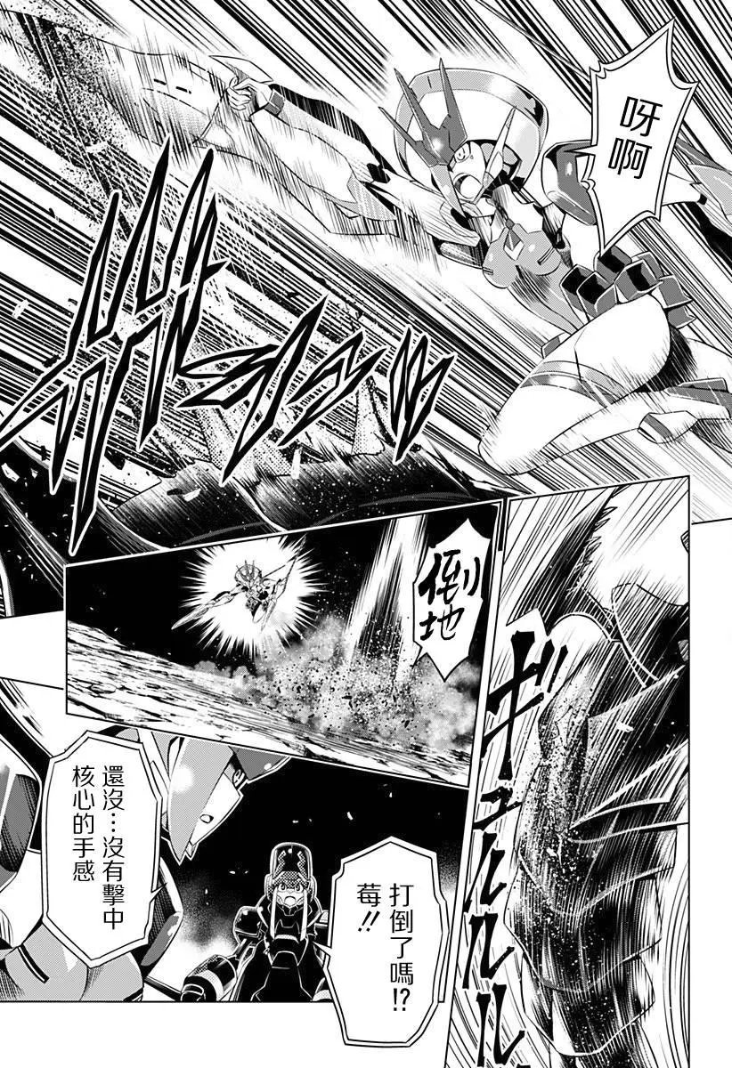 第21回
