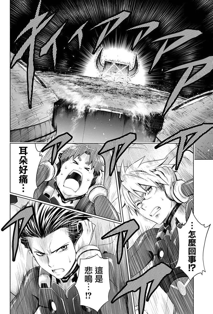第21回