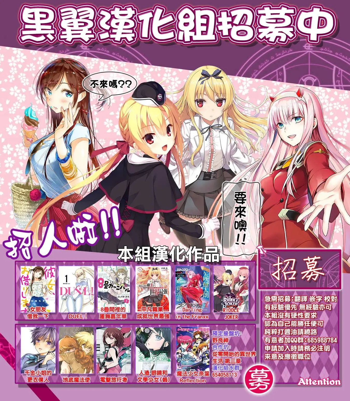 第21回