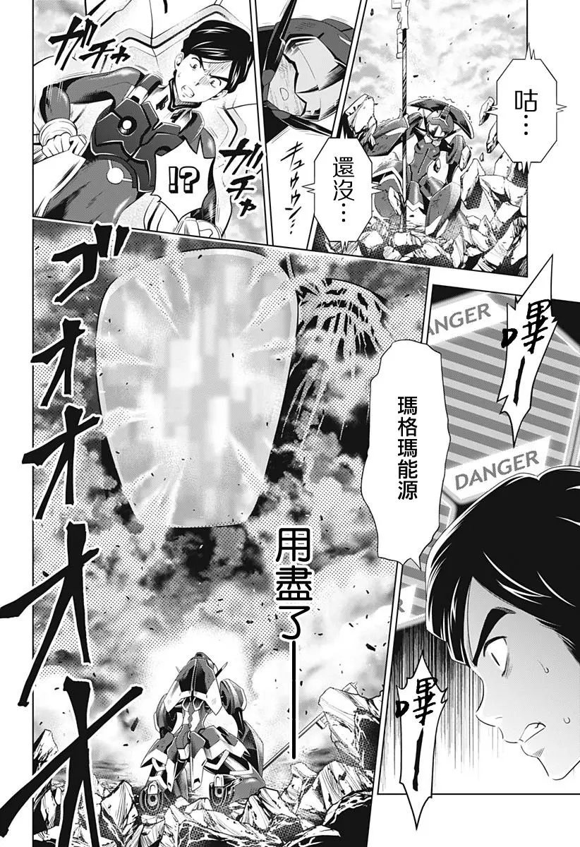 第22回