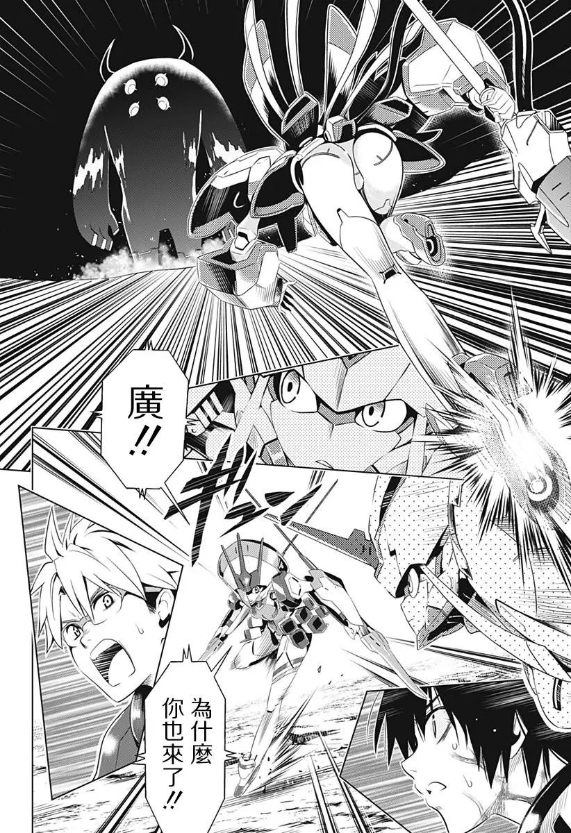 第22回