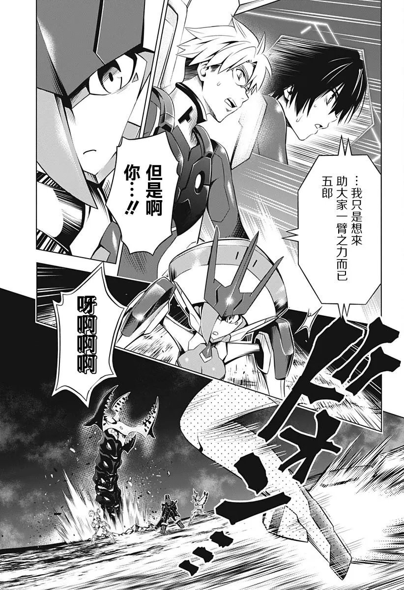 第22回