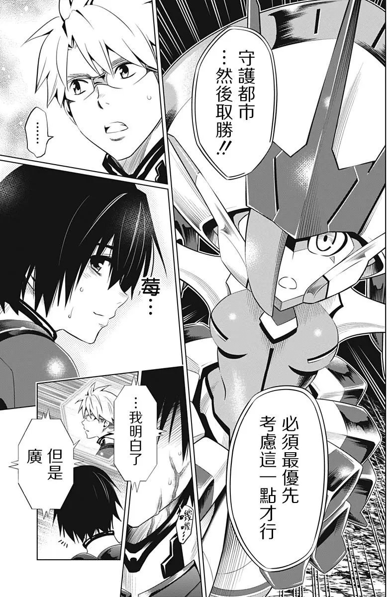 第22回