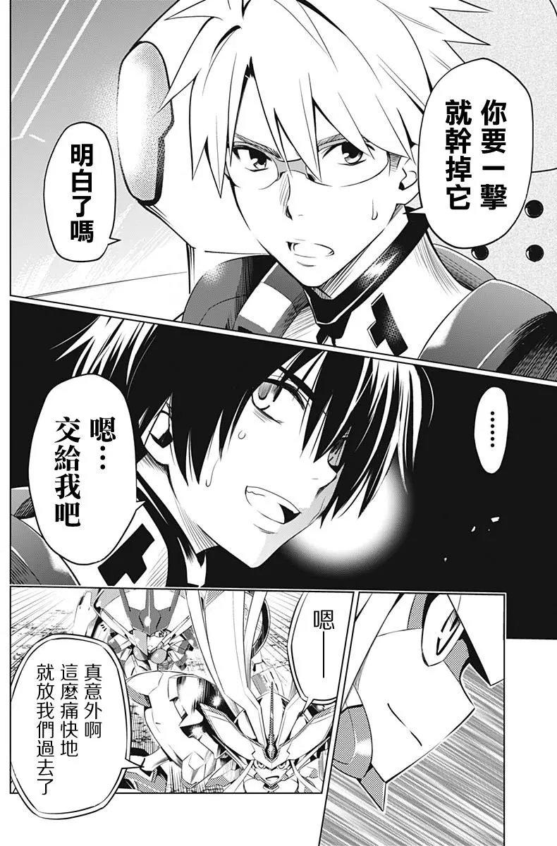 第22回