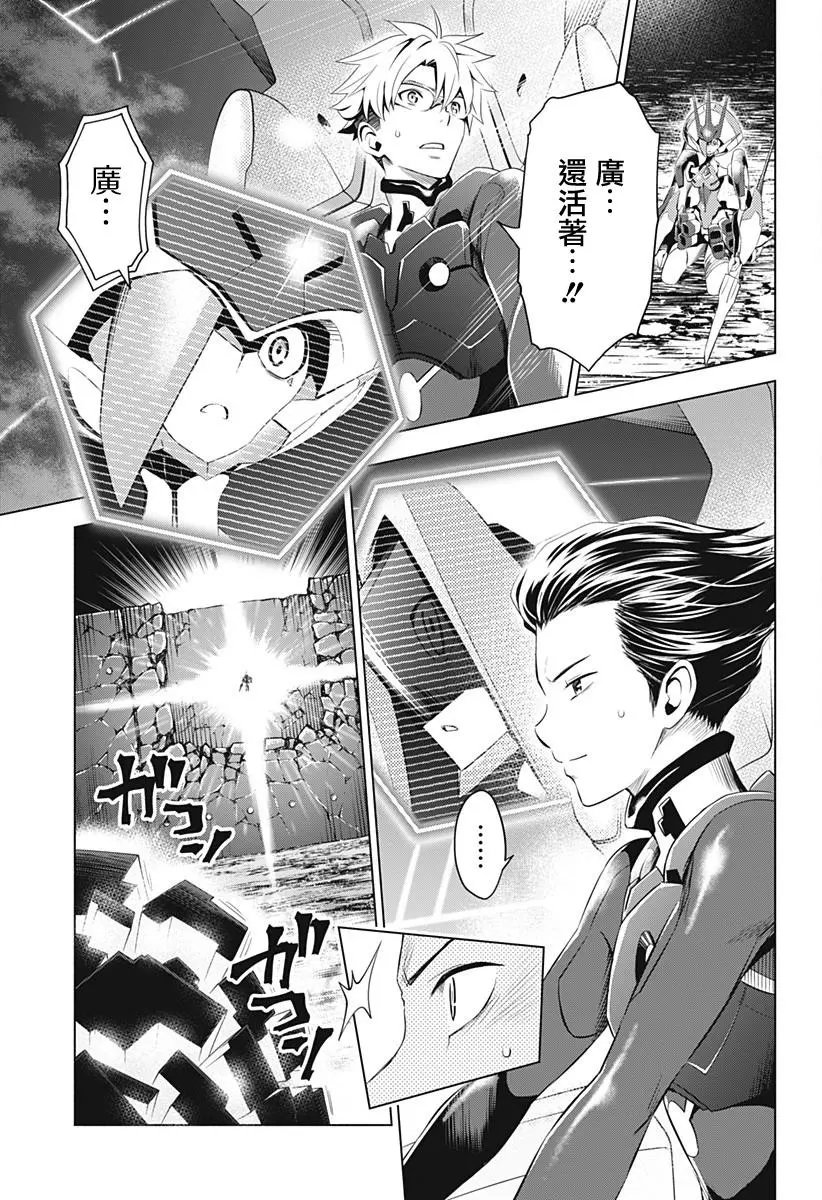 第25回