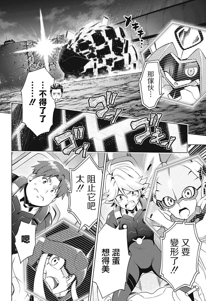 第25回