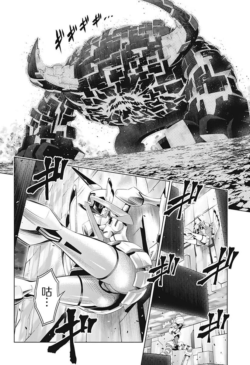 第25回