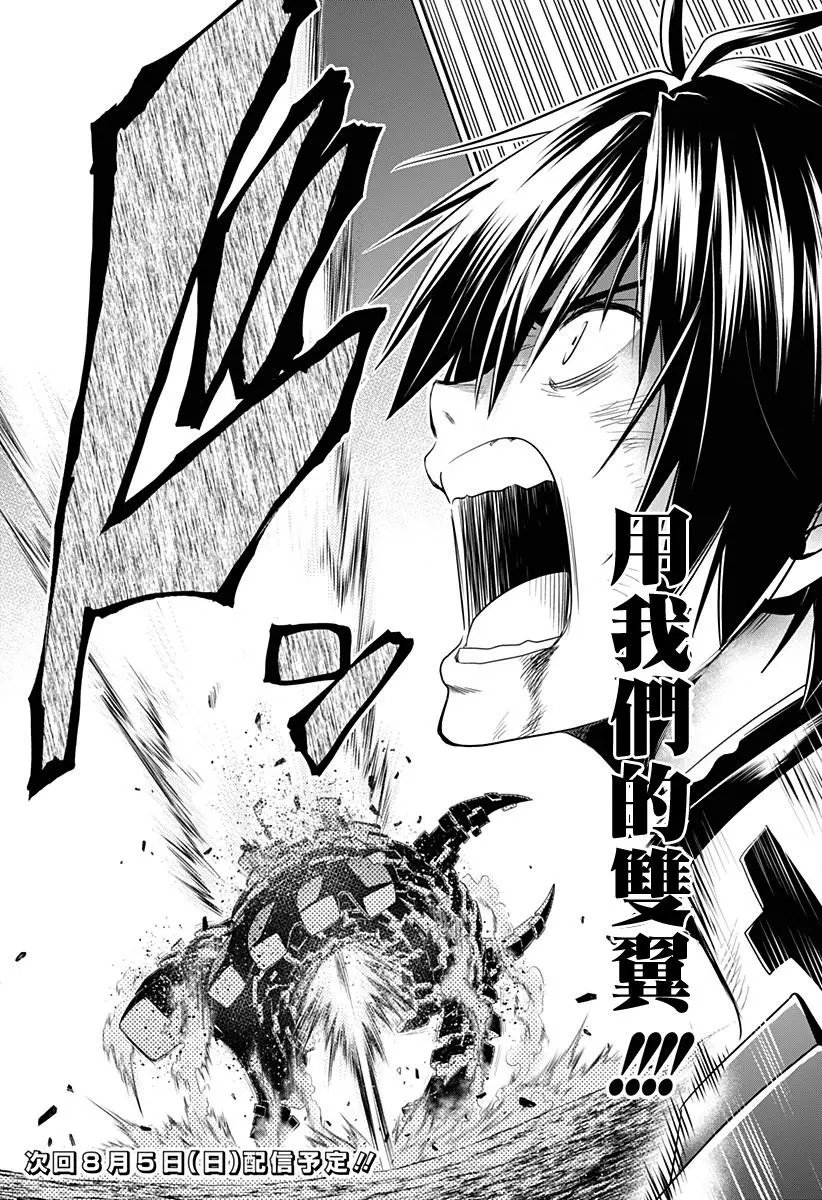 第25回