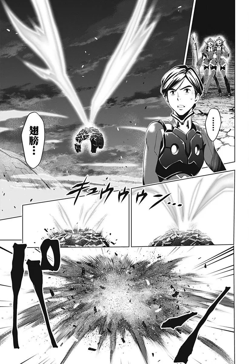 第26回