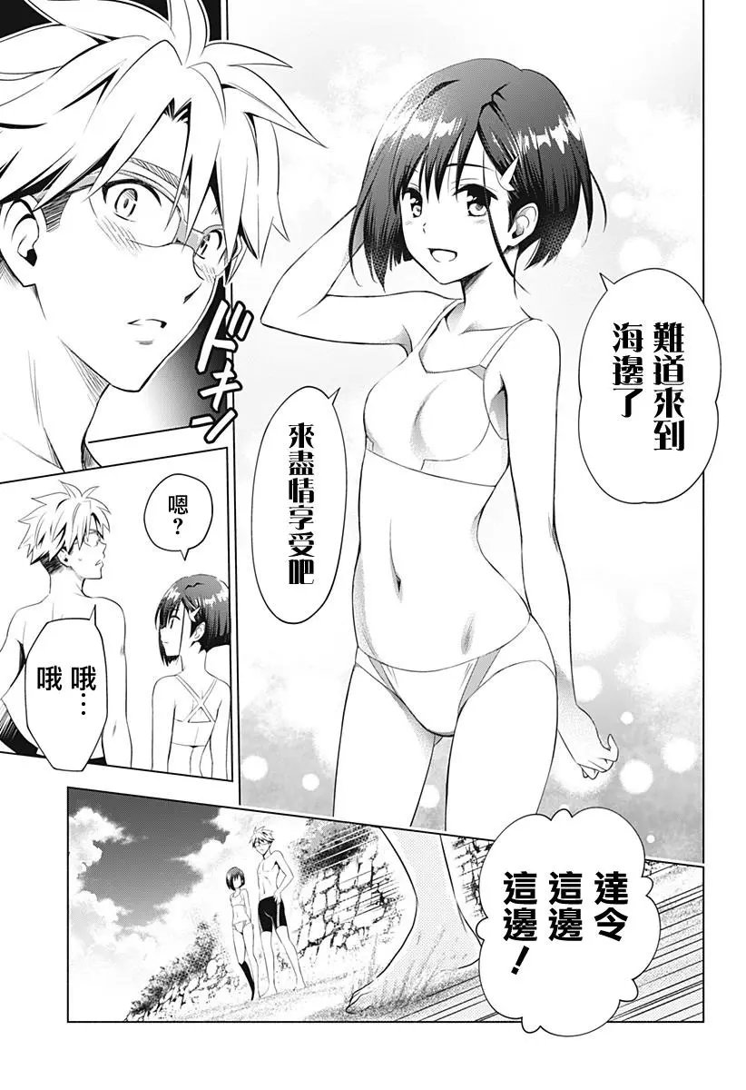 第27回