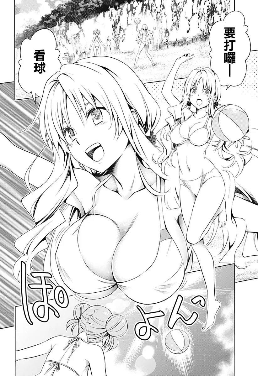 第27回