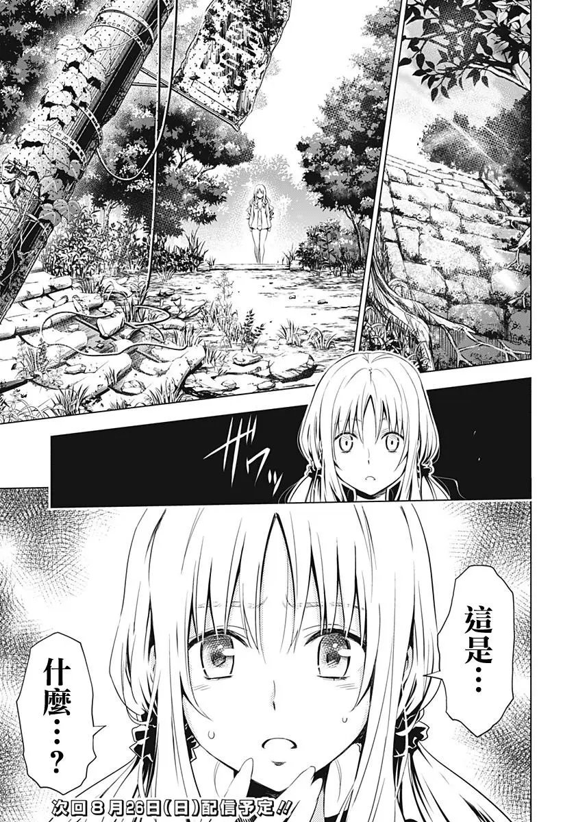 第27回