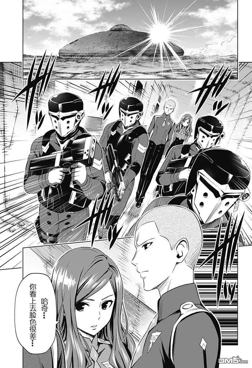 第42话