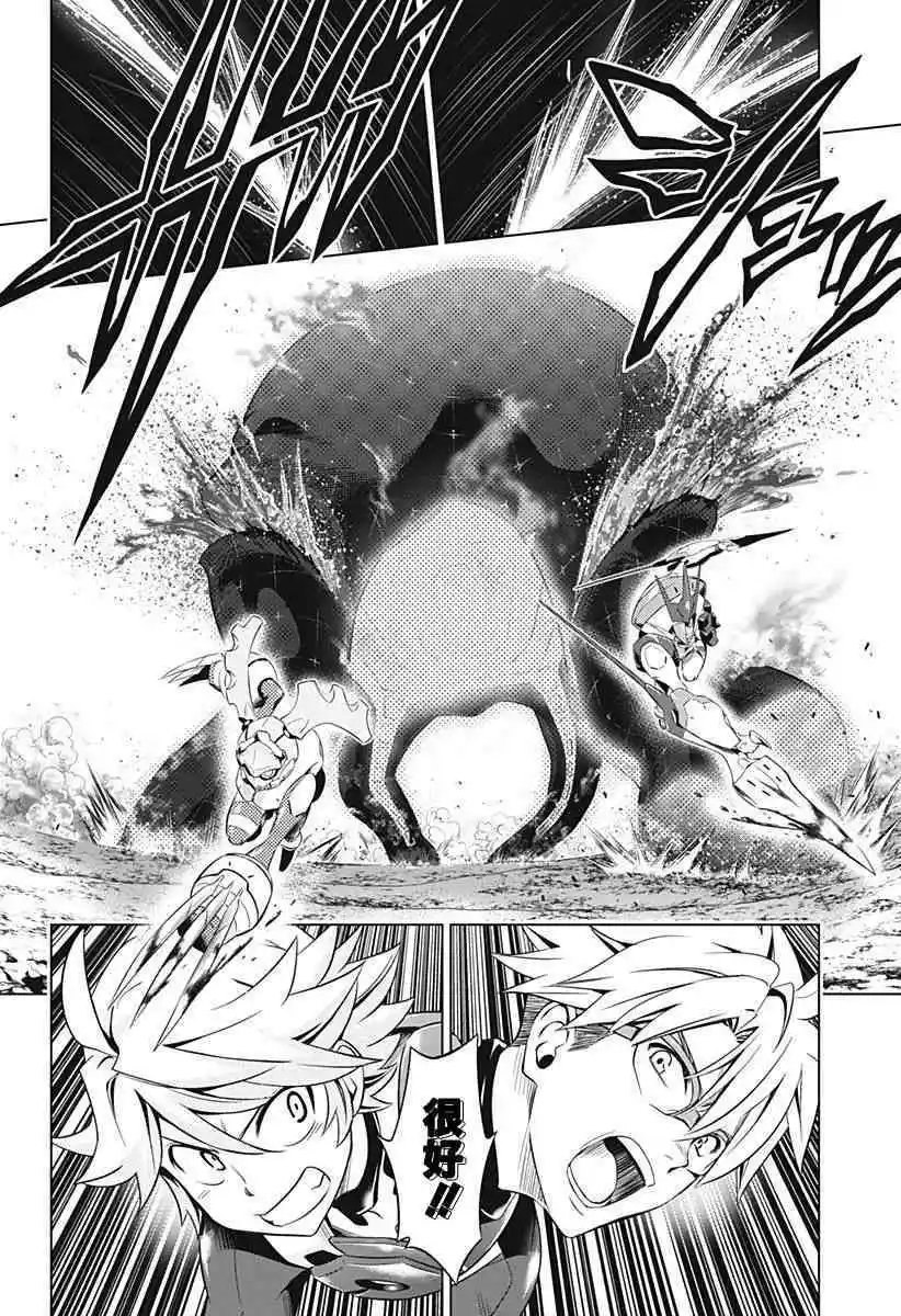 第49话