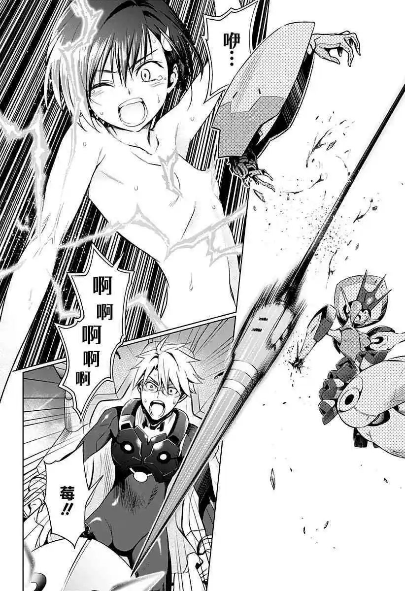 第53话
