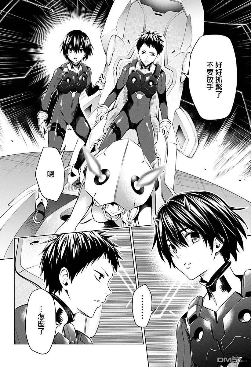 第57话