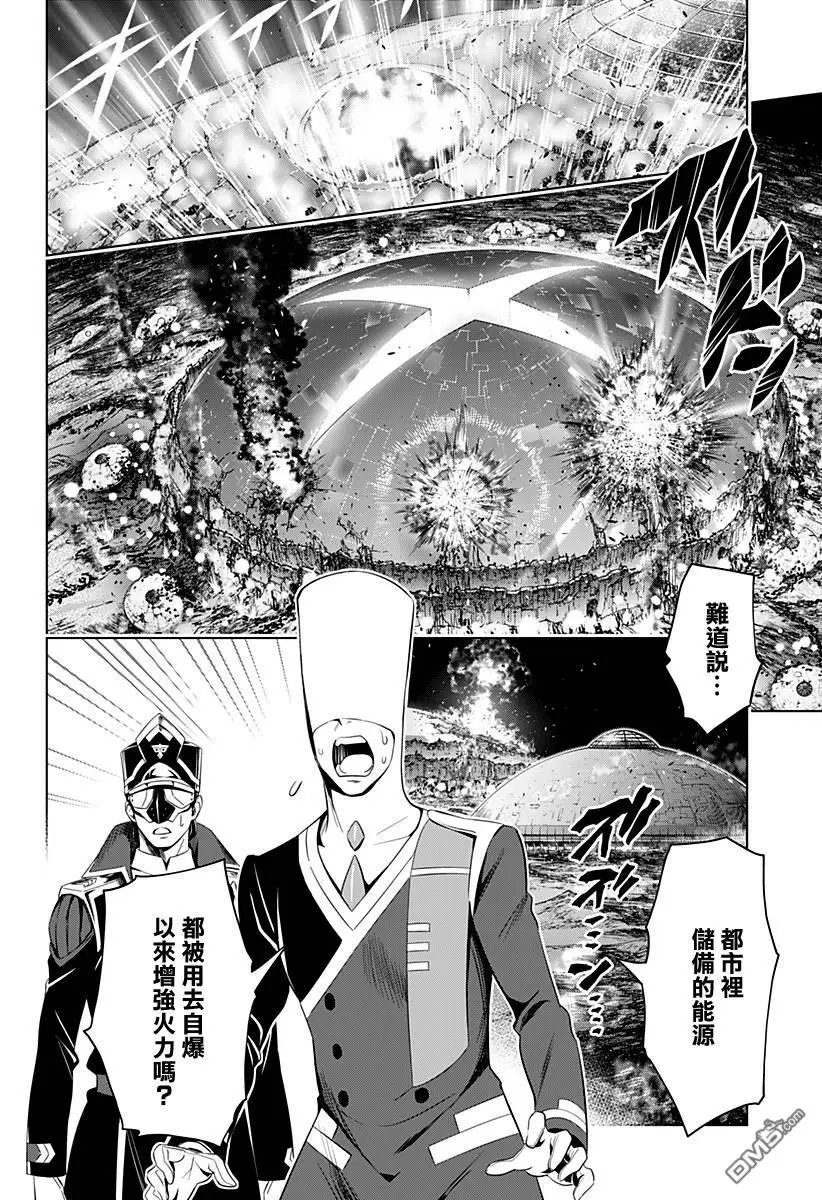 第57话