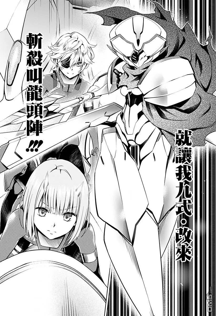 第57话