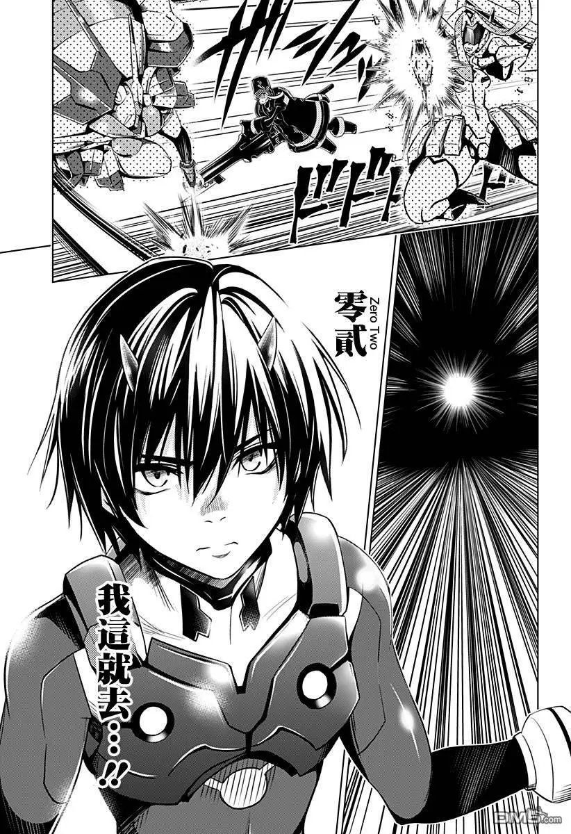 第57话