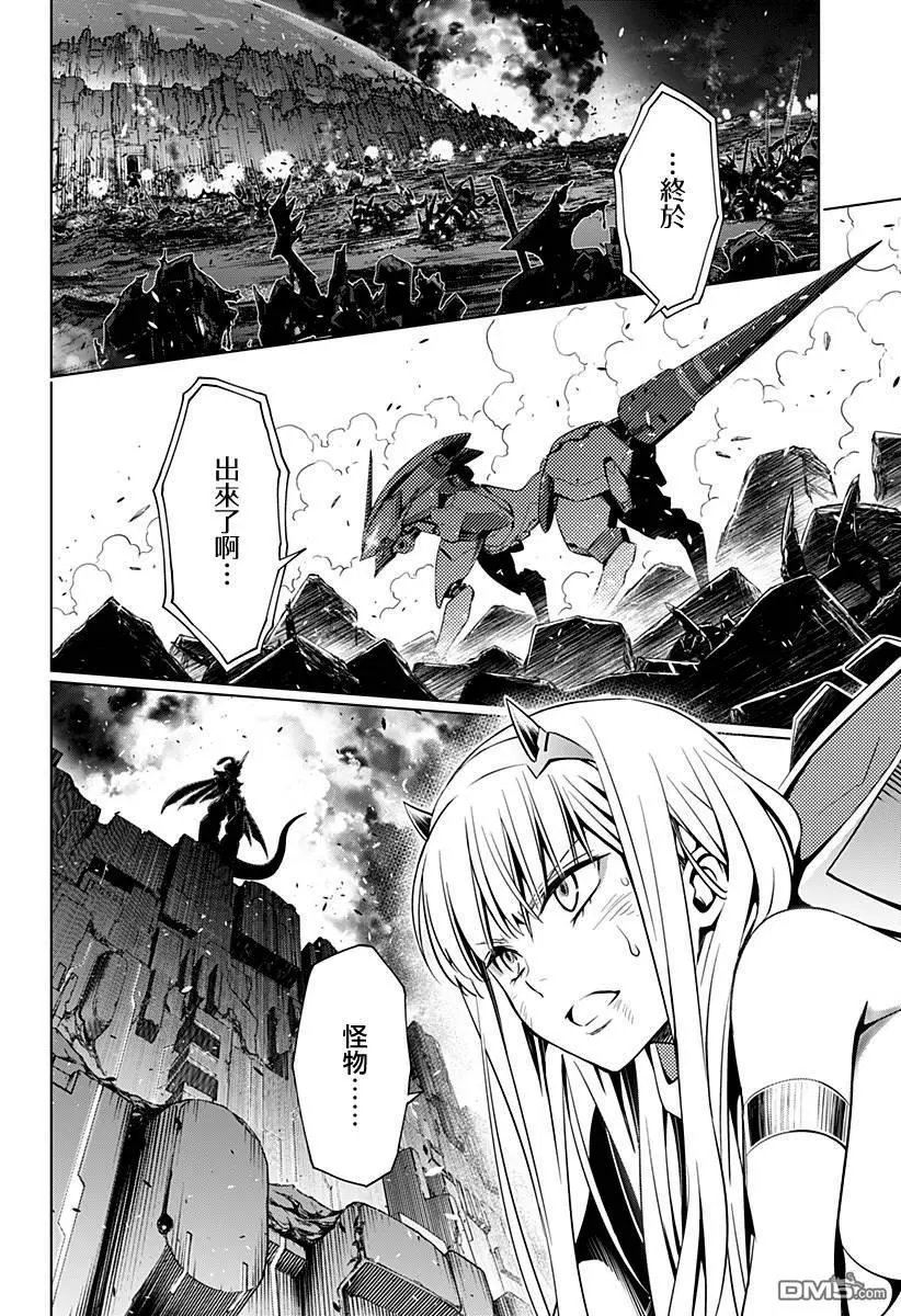 第57话