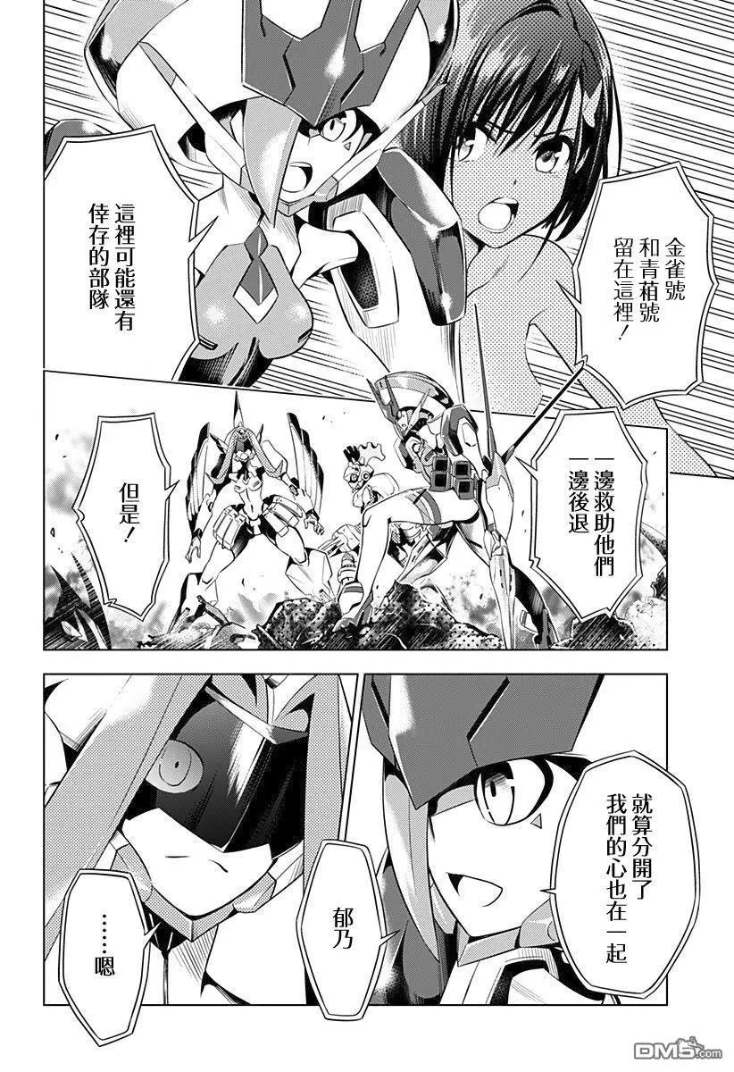 第58话